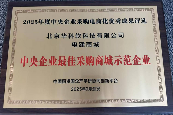 freecompress-圖片2 (1).png