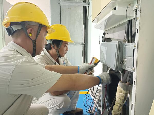 設備維護消缺 (1).jpg