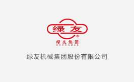 廈門市同安區(qū)市政公用保障中心