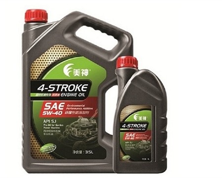 美神4T四沖程園林機(jī)械專用潤滑油